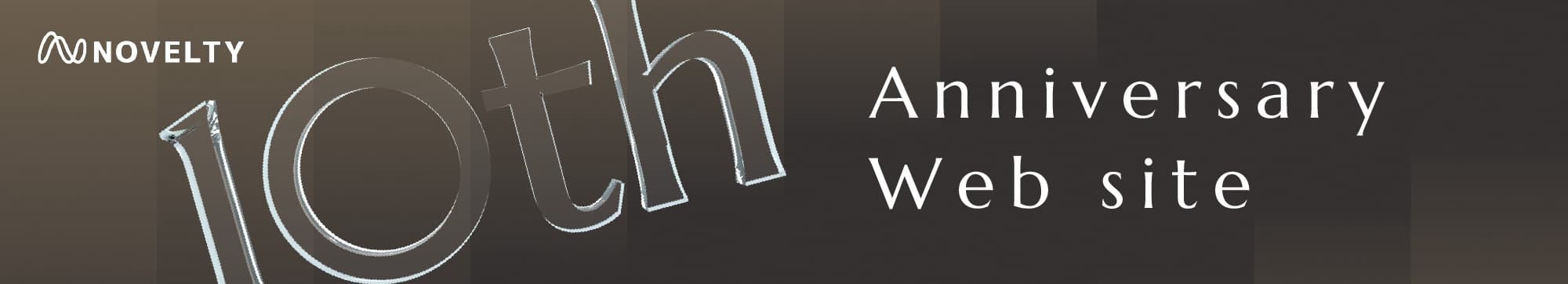 Novelty 10th Anniversary Web site