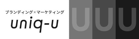 ノベルティグループ会社の「ユニークユー」のサイトバナー