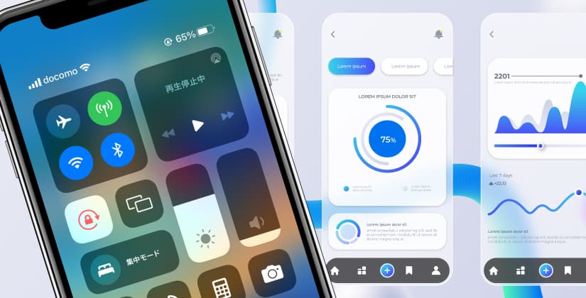 グラスモーフィズム
