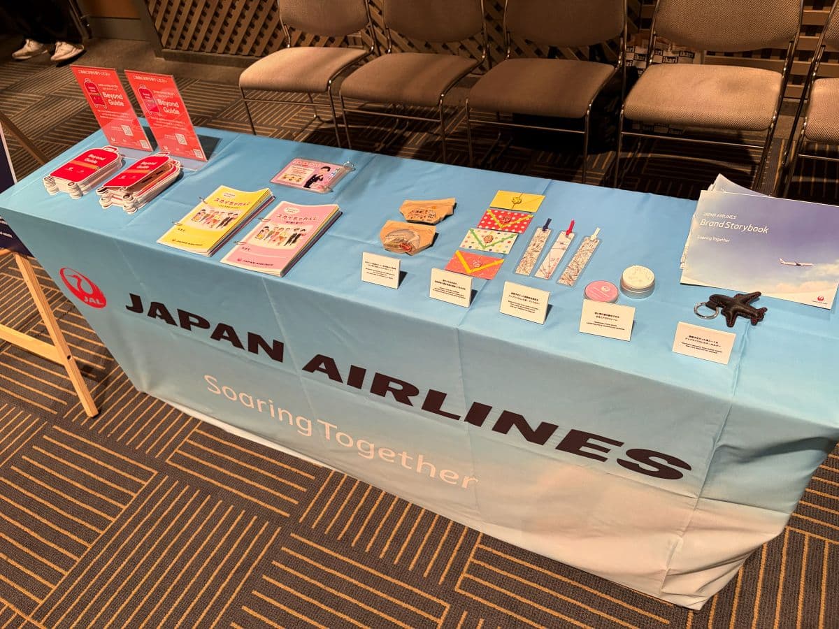 日本航空株式会社のアクセシビリティ体験ブース。